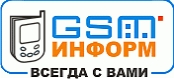 Ищем дилеров в Таразе для открытия SMS-центра