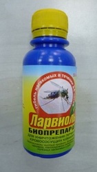 Борьба и уничтожение комаров в Алматы. Препарат Ларвиоль.