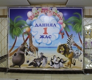 Баннеры,  фотозоны,  пресс-стены на праздники в Усть-Каменогорске