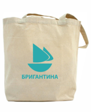 Промо сумки Алматы(пошив и брендирование)