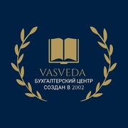Бухгалтерское обслуживание и бухгалтерский аутсорсинг в Алматы